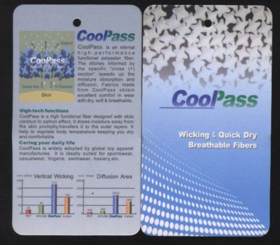 COOLPASS--江蘇恒力化纖有限公司，功能主要是吸濕排汗